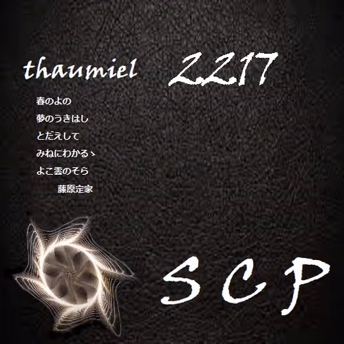 Item #46857319412743776485345435242230814739812884041511046735948347522690360279041 Media