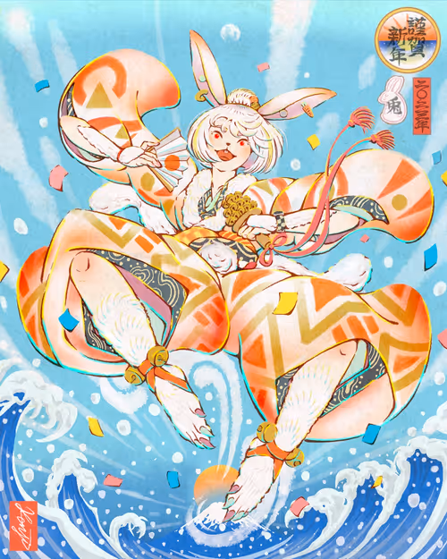 Item #45763701158634236114210962514981931579476433432506025417474289950008667013121 Media