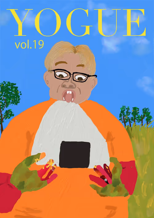 Item #61181390660942843977319364418901914446777510268360646595800557039730322046977 Media