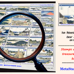 Meta Stamp Mail 20230120