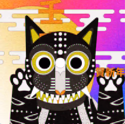 Item #53010446080174274945979665358285553867030313799277838715159623118847968542721 Media