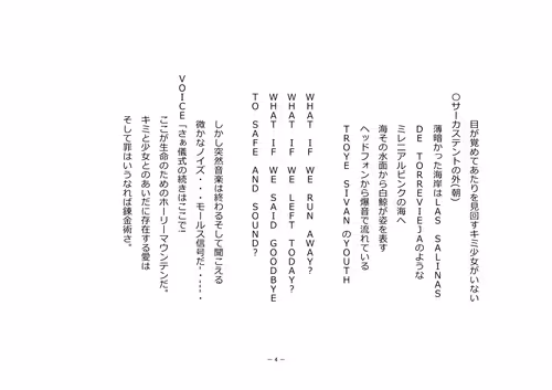 Item #110514623748493666385329043934898423011532239738354618263713824015903109414913 Media