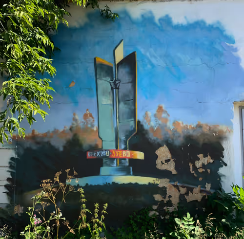 Item #65590381026083443663704939551124108411916993509936668609100371909878531227649 Media