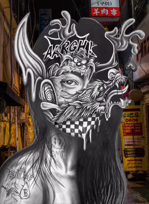 Item #96302447215318584732158045189014489076994714479245352151991080592533914386433 Media