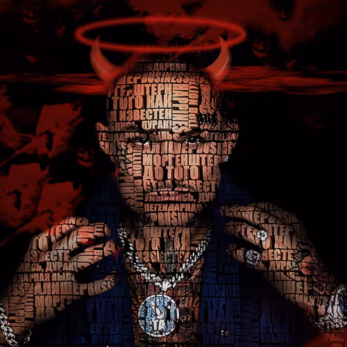 Item #62865890123189549225115469173711430213805656022389120726130914073623671078913 Media