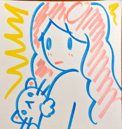 Item #24749988481701956639393346514948273186327759115708978739806123667131732066305 Media