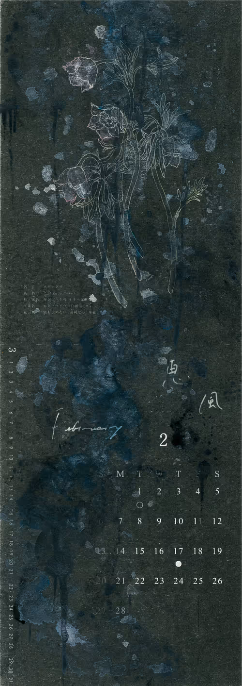 Item #113130406688559938874937735553680050794029462240795979229722199062141760176129 Media