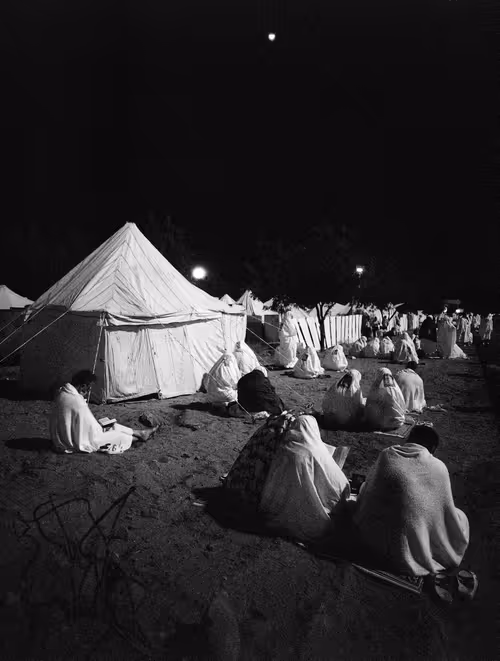 Item #104023740810564835841193669155962903667755292724793948450672365551742122721281 Media