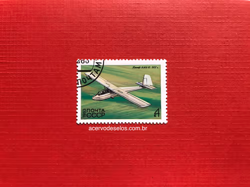 Item #20597586626667959385800891861414849022288511145256085744500515425330063736833 Media