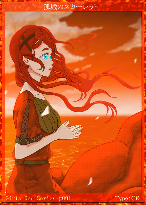 Item #1374821147849458172519930858889450906228225944876139433257487254836102561793 Media