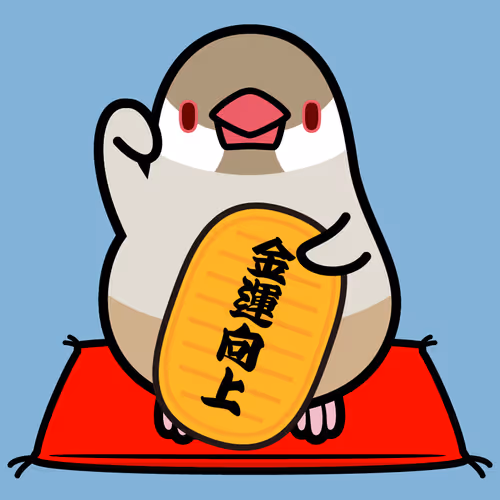 Fuku-Fuku_Buncho × 金運向上 招きシナモン文鳥男の子
