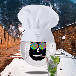 50958973752903565455854469215879591632770460990683765510966561772721221402625