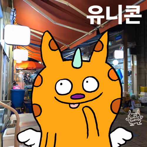 Item #55221942155626538611159347326890196430990382754642914670892230424948031619073 Media