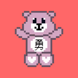 87020265970256018783241421533758826301317643673704557304339655451159801364481