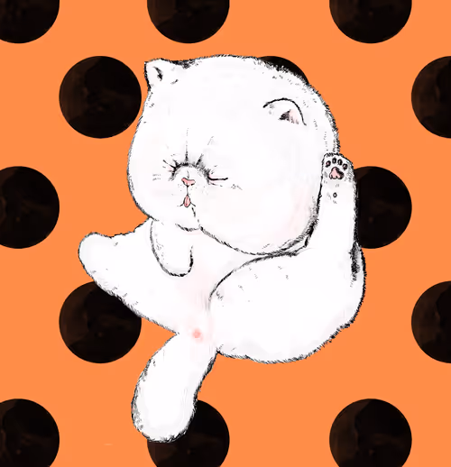 Item #37787359946517531250562291799525874448910537892577059247393481155282917654529 Media