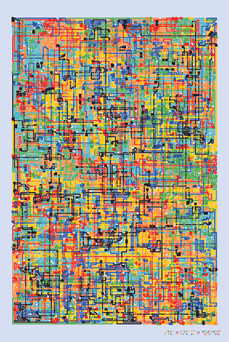 Item #27219863357815611429497294663593946892274681670330627903882742516433456988161 Media