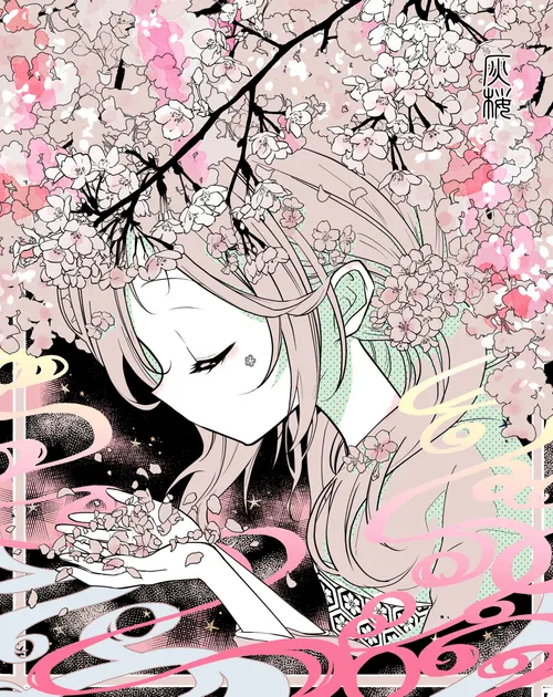 Item #33295738164943048445644137685137836779610944697738956065107897348175198945281 Media