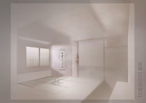 Item #27998967336649334646215016192440826130449853231113435341634575522959821111297 Media