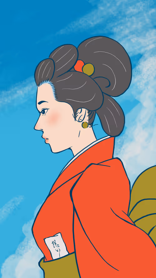 Item #45763701158634236114210962514981931579476433432506025417474289947809643757569 Media