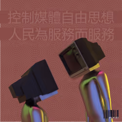 BRLM-013