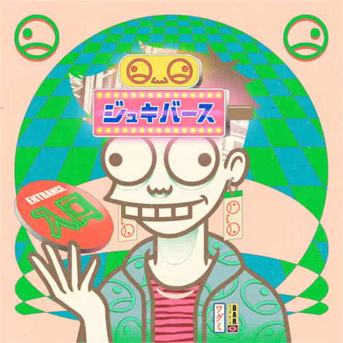 Item #113710644949061482675521606592919832251846109145071342927786407202195316408321 Media