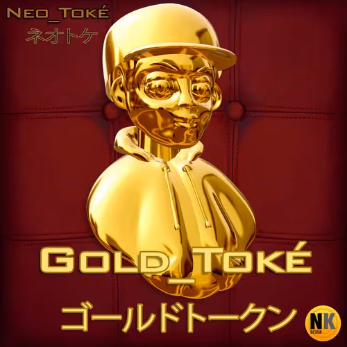 Item #89238507570201350356379197421144181816129578800696855630359303989912234098689 Media