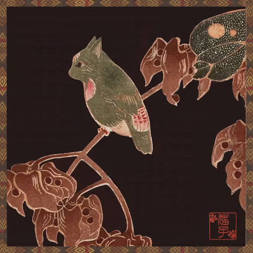 Item #13522913561689768078447405315860463395629552727431124462088668936167158185985 Media