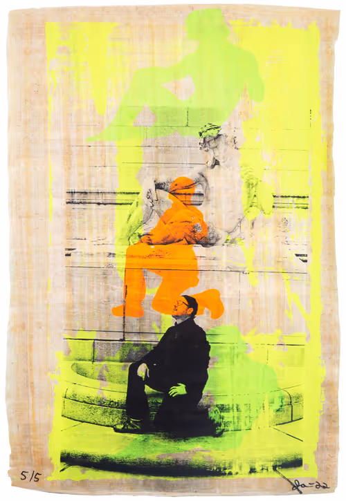 Item #81389452228015721923544690746270190594299388963234071450728086457555024347137 Media