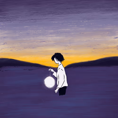 Item #47499343657065079650971688971694256965861394463197617424809506242185868083201 Media