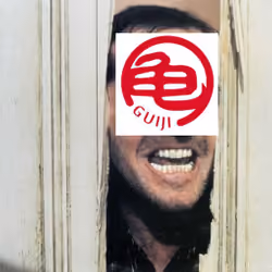 Heeeeeere's Guiji