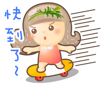 Item #85325083828515162659760952336146641140822648975263037286837972644249399721985 Media