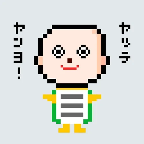 Happy Hage