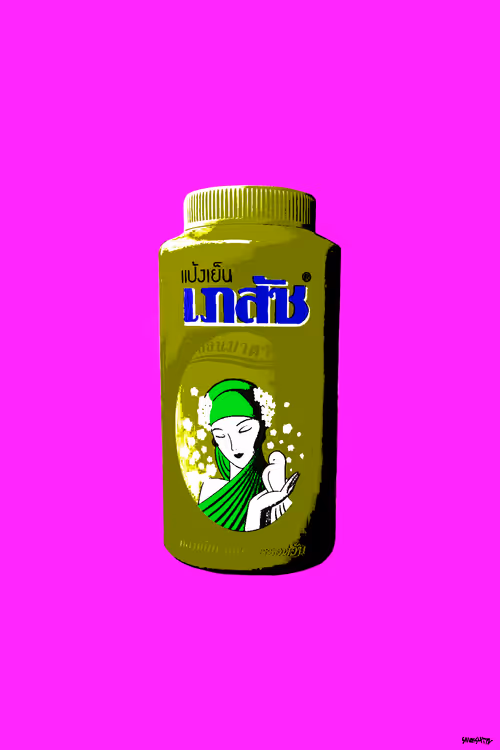 Item #38900800310869867064501721944432867931204421529695557312023641748186138148865 Media