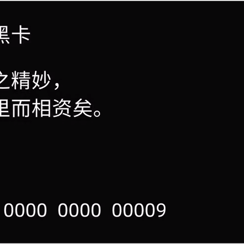 60090848787512546124871928783752893951611526532020502503968480510915742007297