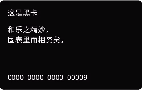 Item #60090848787512546124871928783752893951611526532020502503968480510915742007297 Media