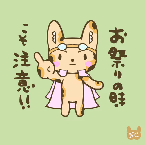 Item #99968605236907812363302328720258385062635954172575275945859984527289390989313 Media