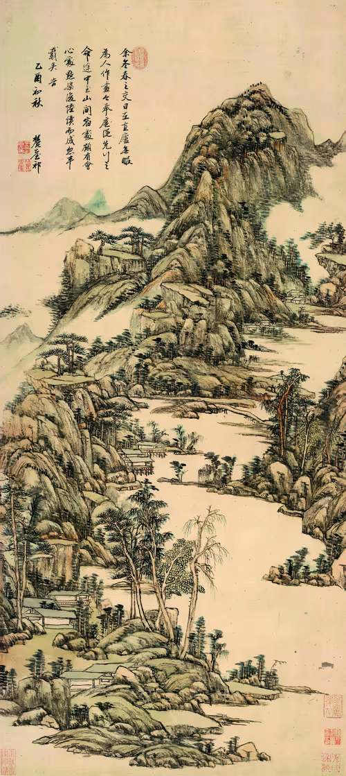 Item #38482655720310580368602271604031665760209172398855491037330810560706049474561 Media