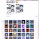 China Punks Cetificated