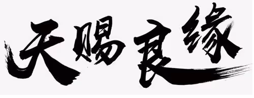 Item #89122859388136394203036627070696250166614725572333686446410253625944254185473 Media