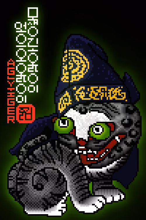 Item #79750883549304447314829693252641926848756728624821293437309515117248930381825 Media