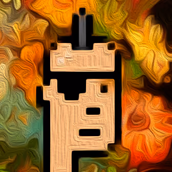 Van Gogh Punk #1334