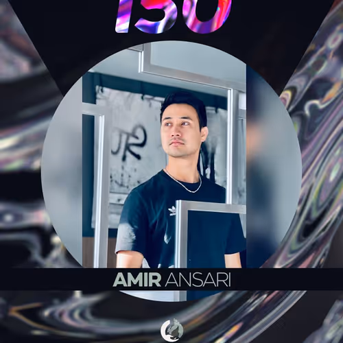 P 150