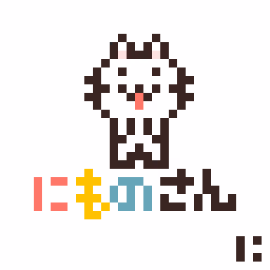 Item #81700386229698715519093330499485138228743118481946783601713507765516998017025 Media