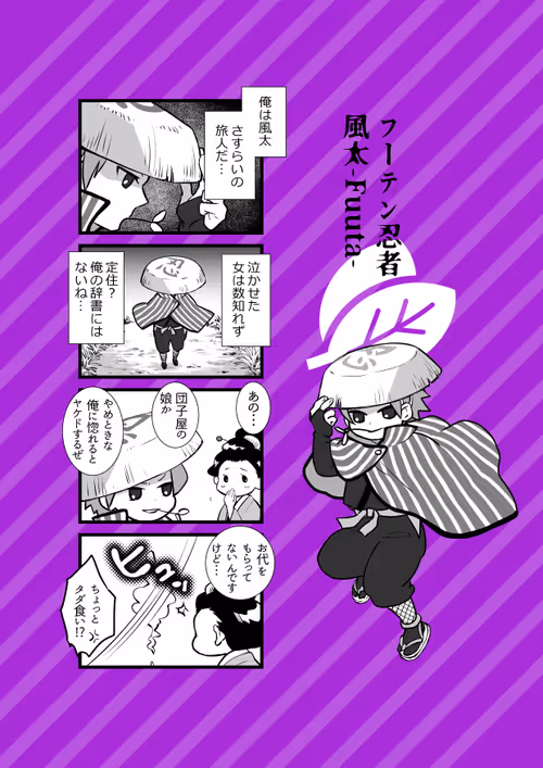 Item #57359249689363908952805347155627532056917882434956876470541392782484723204097 Media