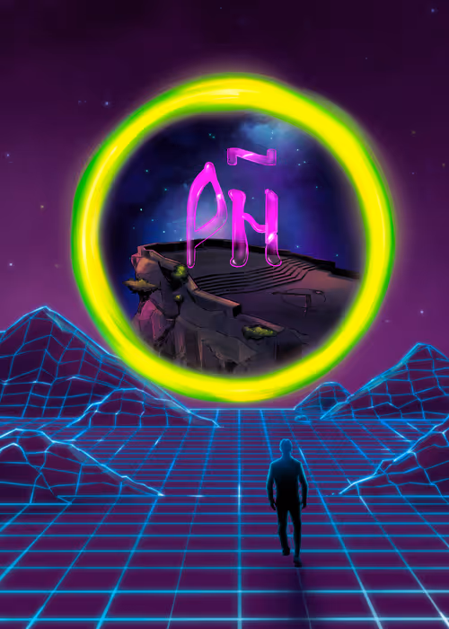 Item #10667520178378707509196689156321488950583476902291880253708054490822981189633 Media