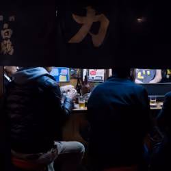 Izakaya