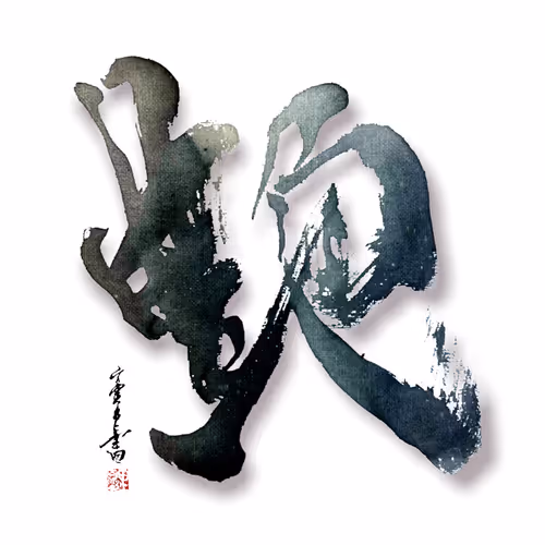 Item #13194468203387787972203109625724314033574231208834398036344750238761117286401 Media