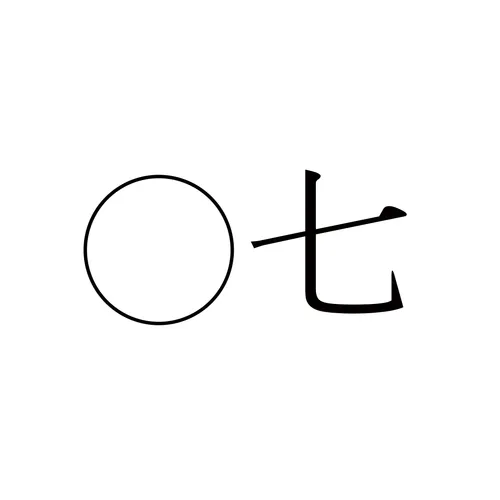 Item #61090802011302796180442771448619892208625928983037389343834761270980841046017 Media