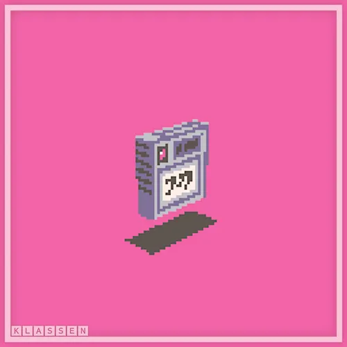 Item #25964510021633425793739060860285249138786300770751964001480174475405281984522 Media