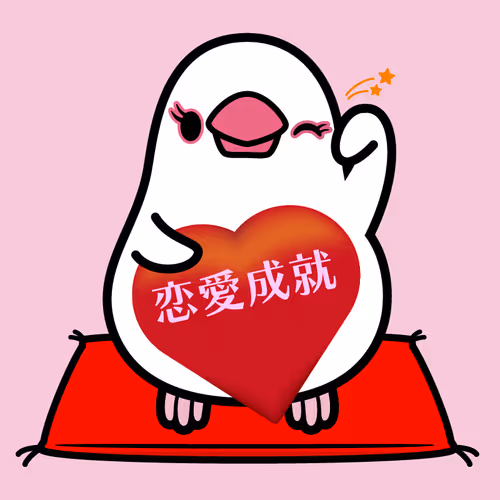 Item #70032233572884771439533543042958460105218557614343114380615225868887131160577 Media